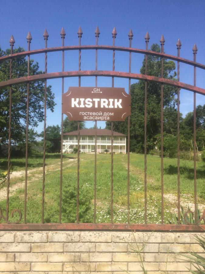 Hotel Kistrik Gudauta Exterior photo